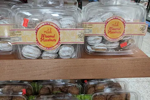 The Garrison Bakery photo 1